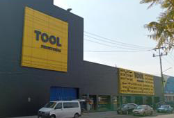 Nave comercial